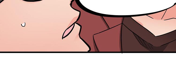 第11话 老子的女人也敢碰？！(1/3)-第19话