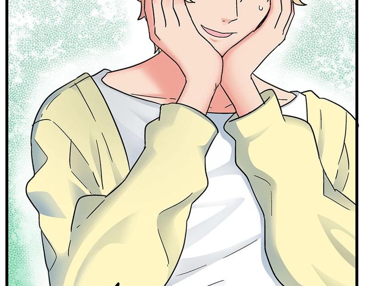 第11话 老子的女人也敢碰？！(1/3)-第19话