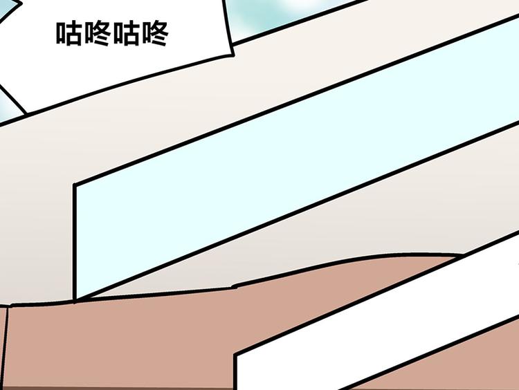 第2话：转校生并不一定受欢迎(1/4)-第3话