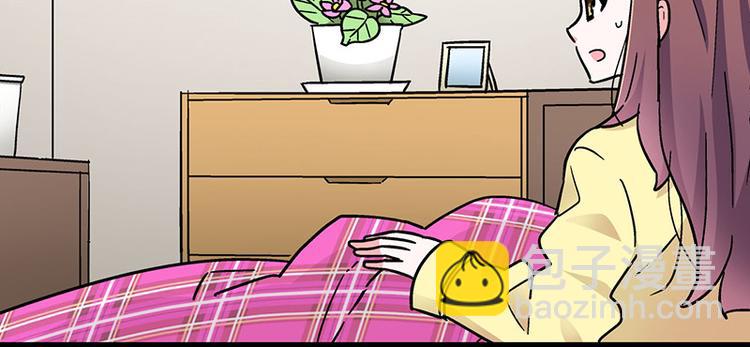 第2话：转校生并不一定受欢迎(1/4)-第3话