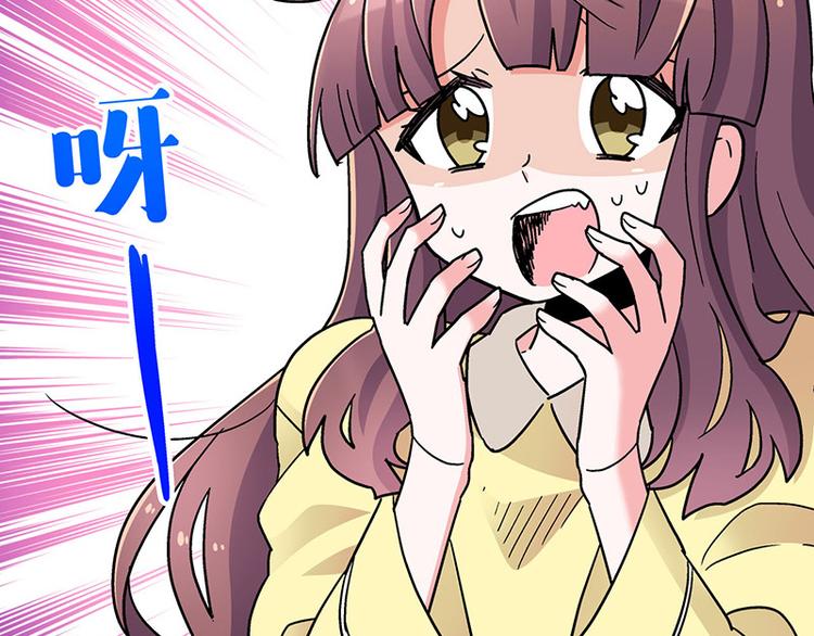 第2话：转校生并不一定受欢迎(1/4)-第3话