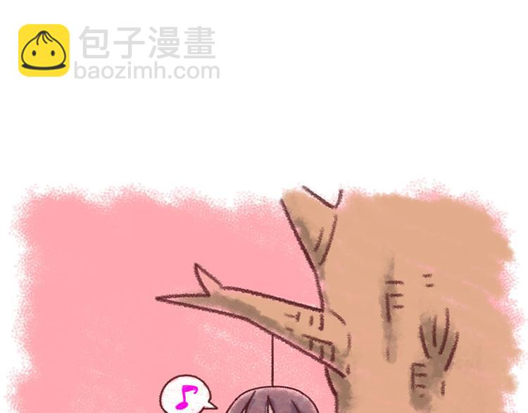 第2话：转校生并不一定受欢迎(1/4)-第3话