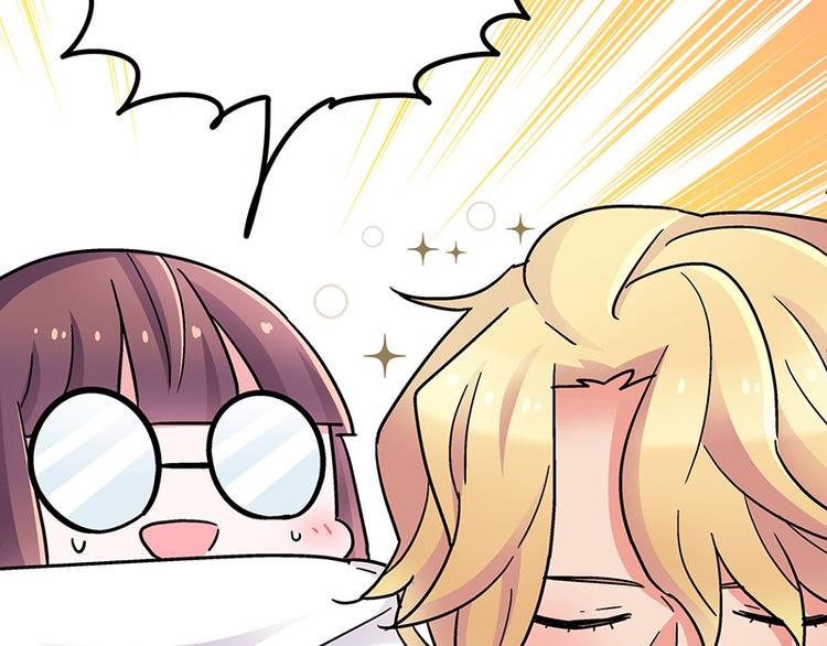 第2话：转校生并不一定受欢迎(1/4)-第3话