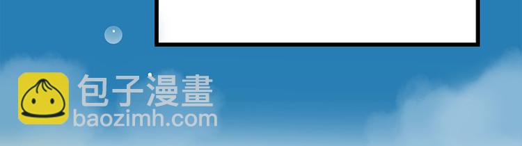 第2话：转校生并不一定受欢迎(1/4)-第3话