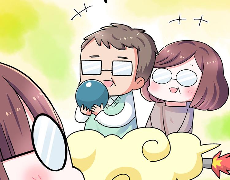 第2话：转校生并不一定受欢迎(1/4)-第3话