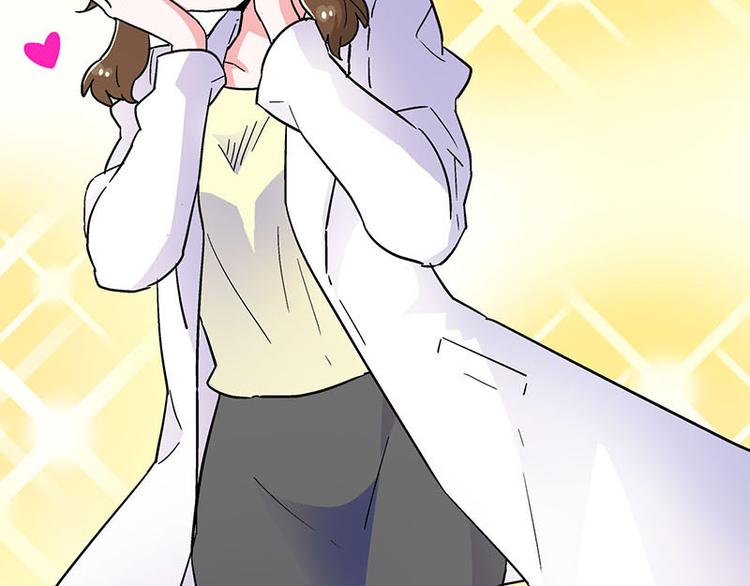 第12话 年下小奶...狼？(1/2)-第21话