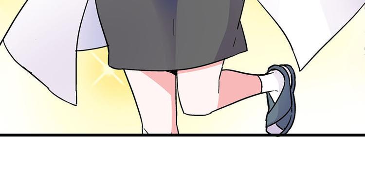 第12话 年下小奶...狼？(1/2)-第21话