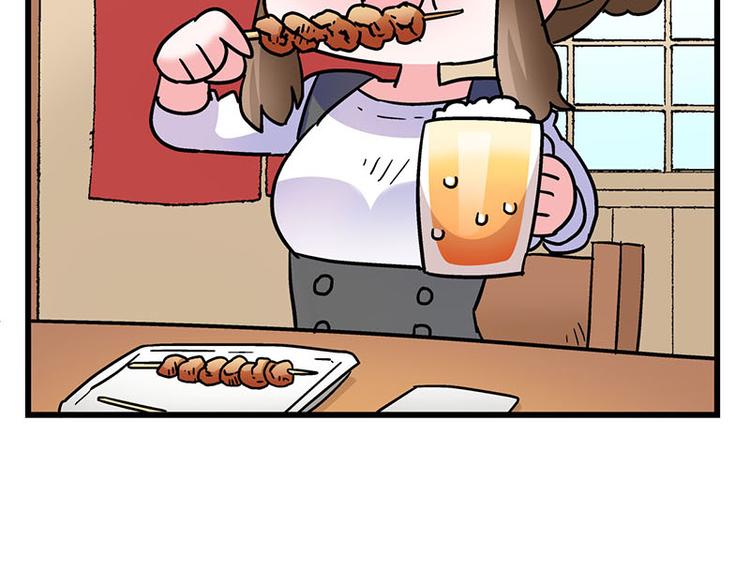 第12话 年下小奶...狼？(1/2)-第21话