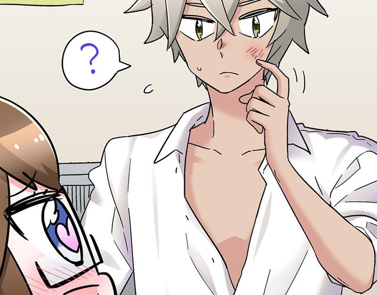 第12话 年下小奶...狼？(1/2)-第21话