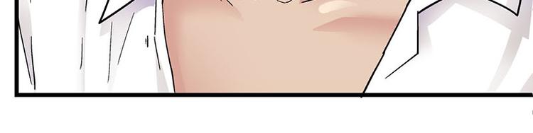 第12话 年下小奶...狼？(1/2)-第21话