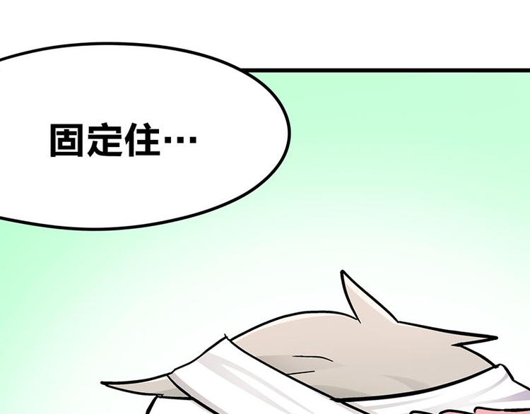 第13话 &ldquo;天使之吻&rdquo;(1/2)-第23话