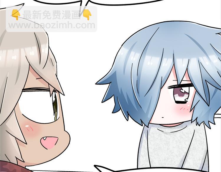 四格8 咱还是别笑了(1/2)-第25话