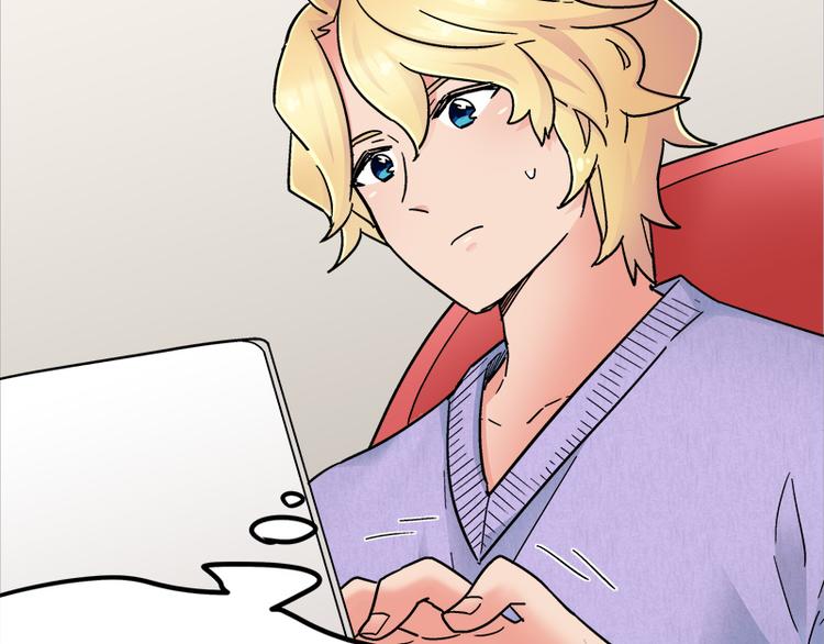 四格8 咱还是别笑了(1/2)-第25话