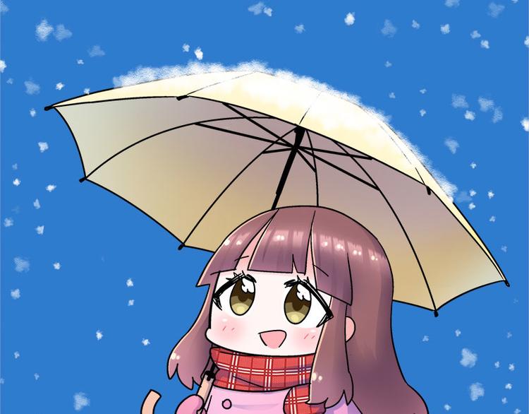 四格9 砂糖与雪-第27话