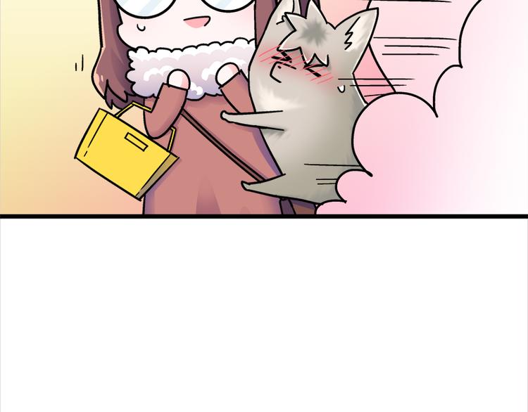 四格11 购物真艰难-第31话