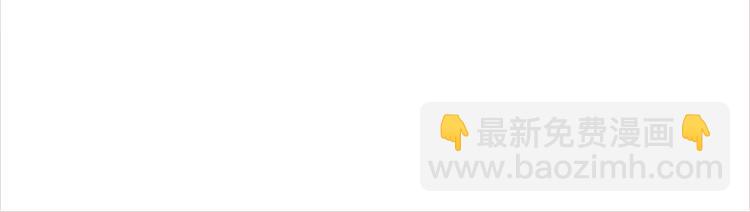 四格11 购物真艰难-第31话