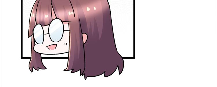 四格13 大仙儿-第35话