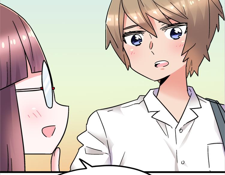 四格13 大仙儿-第35话