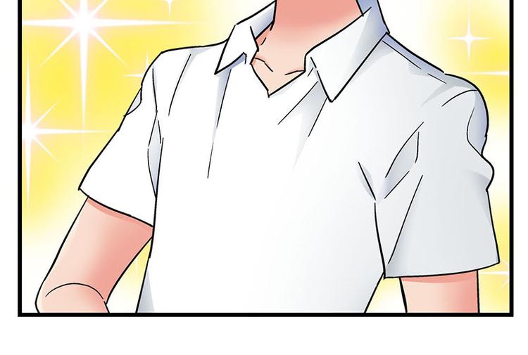 第21话 撒娇兽人最好命(1/2)-第37话