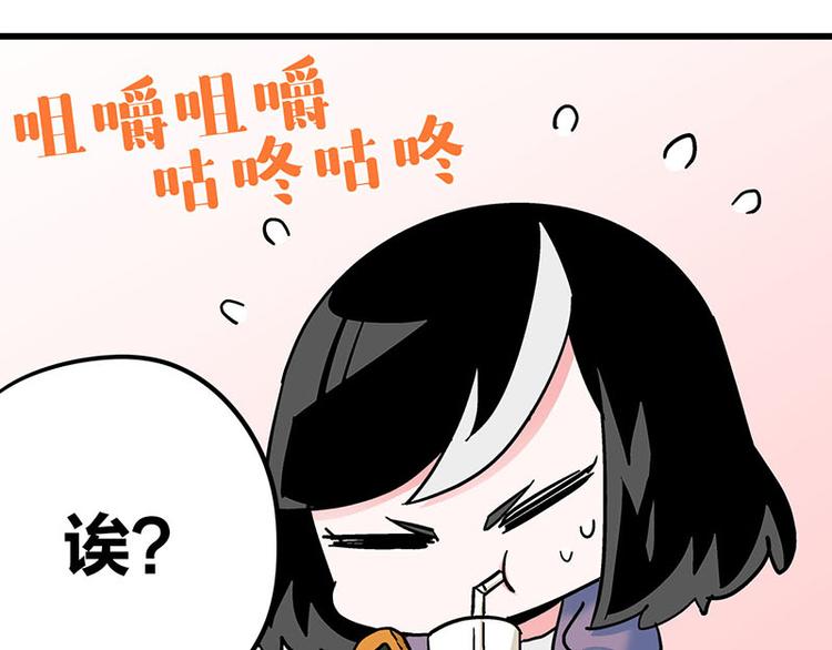 第21话 撒娇兽人最好命(1/2)-第37话