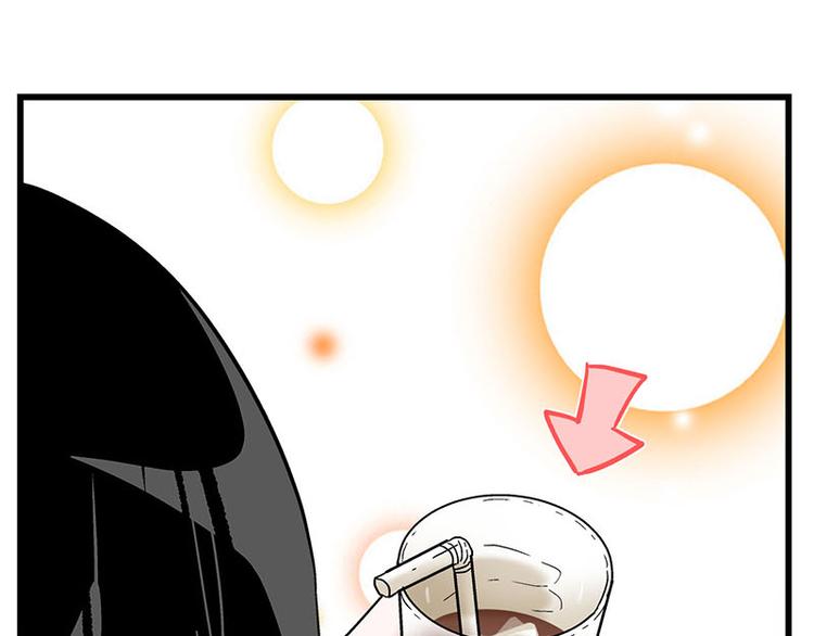 第21话 撒娇兽人最好命(1/2)-第37话