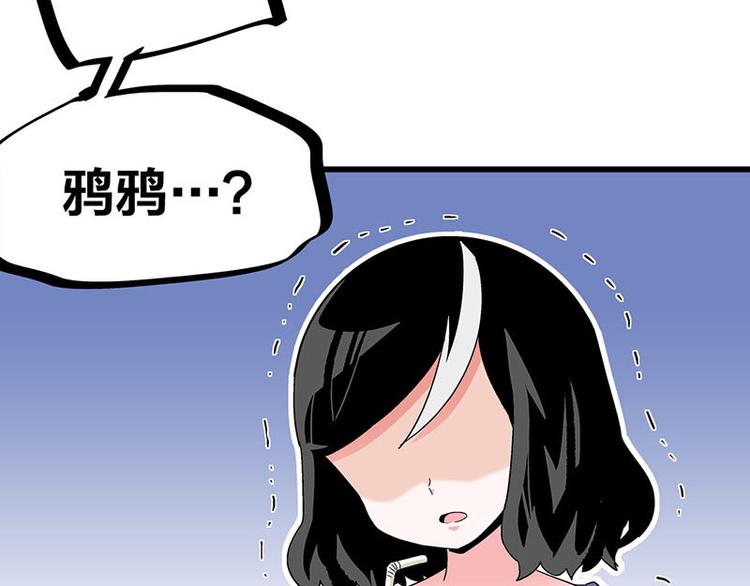 第21话 撒娇兽人最好命(1/2)-第37话