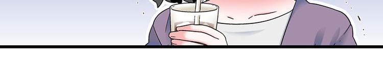 第21话 撒娇兽人最好命(1/2)-第37话