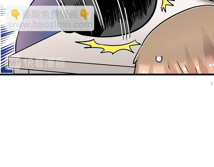 第21话 撒娇兽人最好命(1/2)-第37话