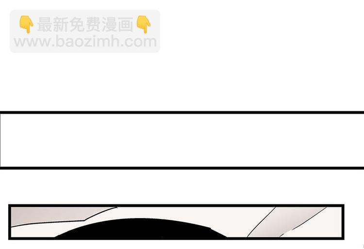 第21话 撒娇兽人最好命(1/2)-第37话