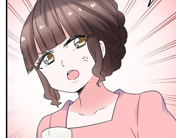 第22话 这该死的独占欲(1/3)-第39话