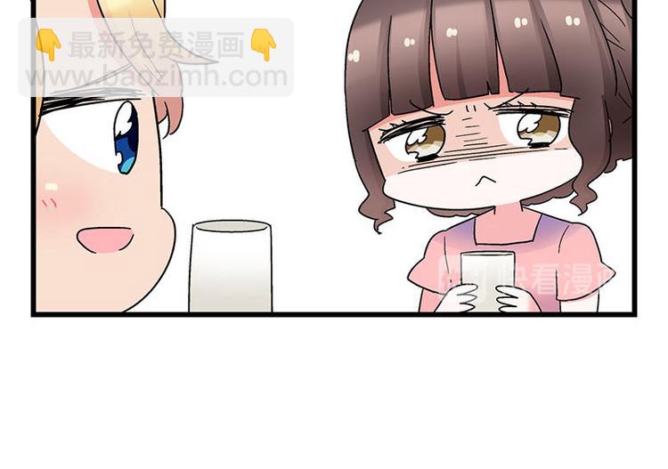 第22话 这该死的独占欲(1/3)-第39话