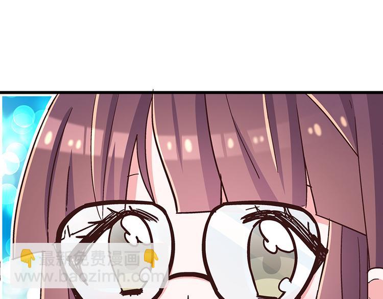 第3.5话 连胸都没有真是抱歉(1/3)-第5话