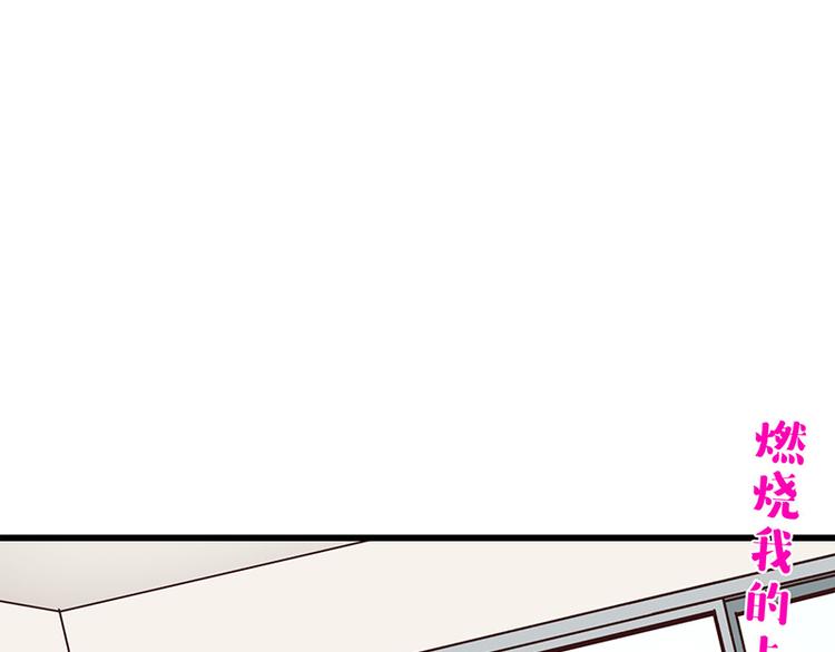 第3.5话 连胸都没有真是抱歉(1/3)-第5话