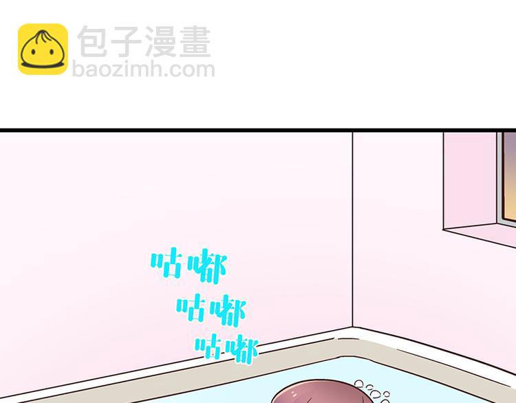 第3.5话 连胸都没有真是抱歉(1/3)-第5话