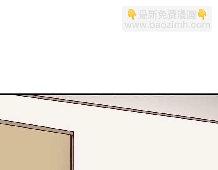 第3.5话 连胸都没有真是抱歉(1/3)-第5话