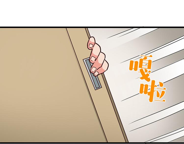 第3.5话 连胸都没有真是抱歉(1/3)-第5话