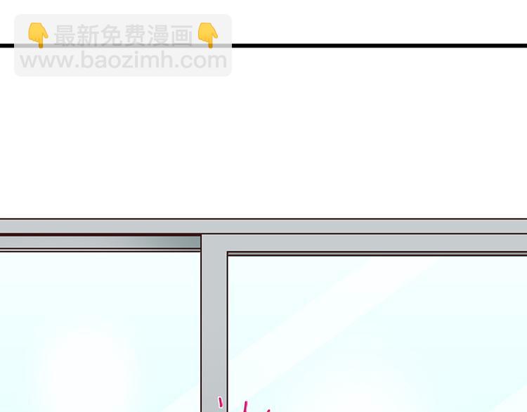 第3.5话 连胸都没有真是抱歉(1/3)-第5话