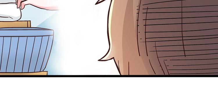 第3.5话 连胸都没有真是抱歉(1/3)-第5话