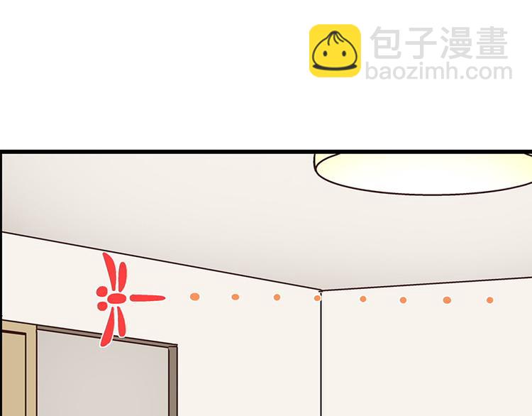 第3.5话 连胸都没有真是抱歉(1/3)-第5话