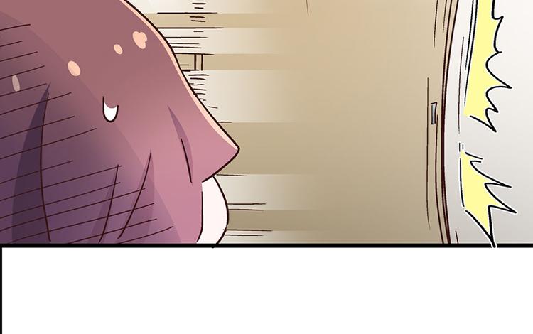 第3.5话 连胸都没有真是抱歉(1/3)-第5话