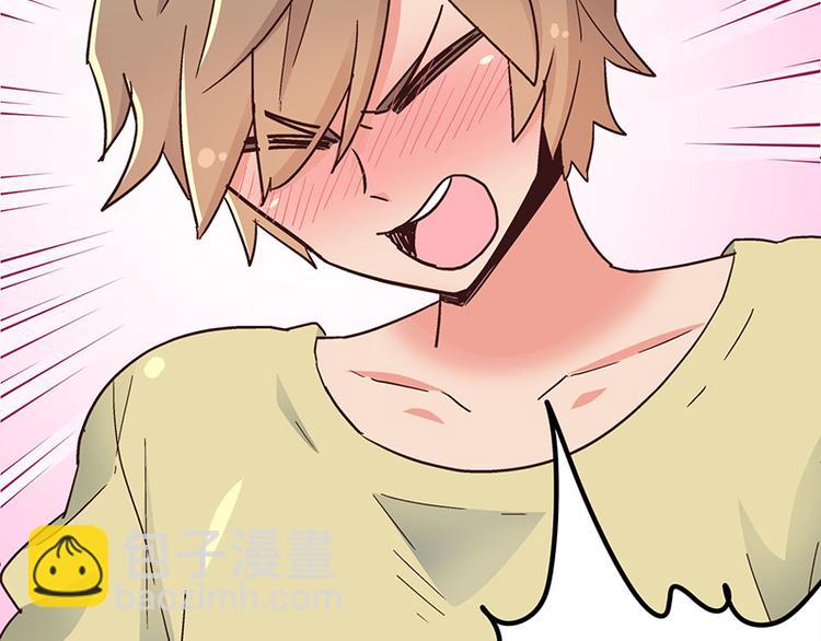 第3.5话 连胸都没有真是抱歉(1/3)-第5话