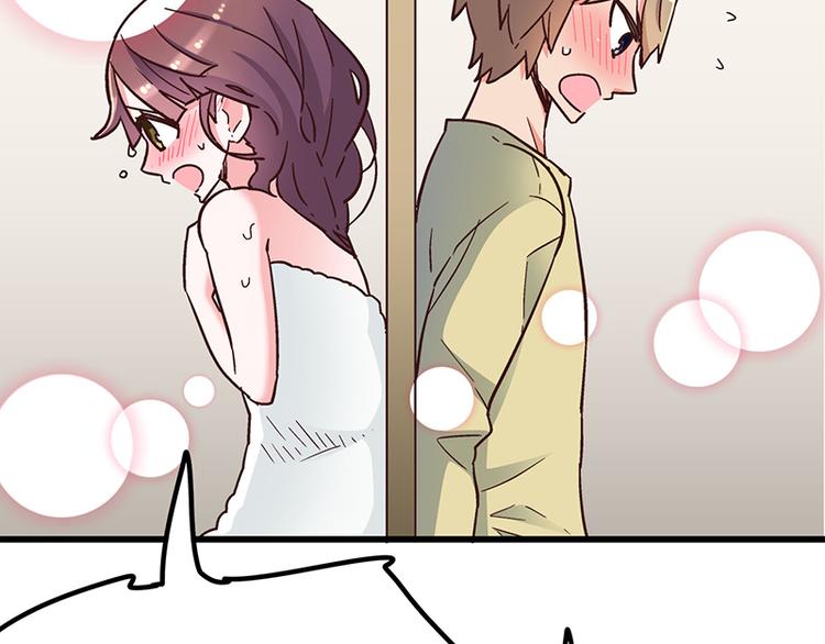 第3.5话 连胸都没有真是抱歉(1/3)-第5话