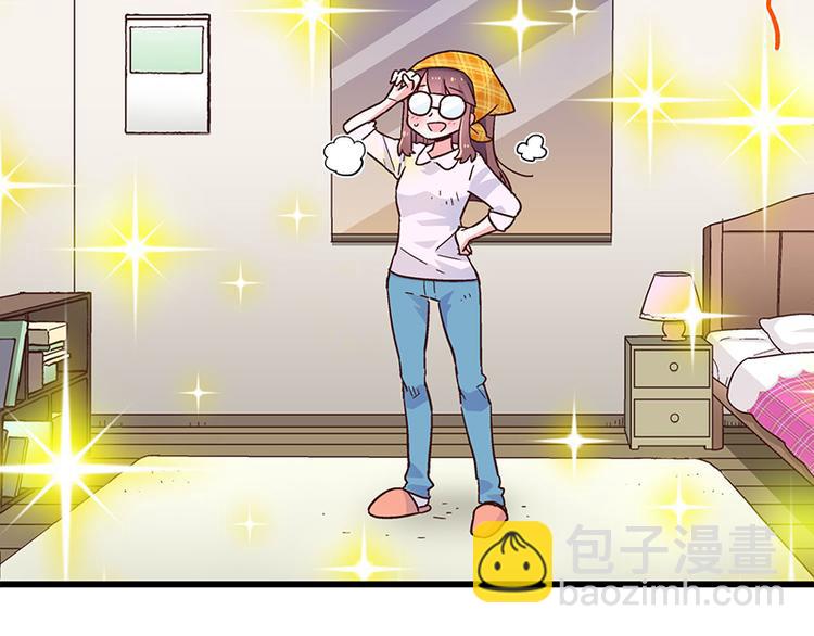 第3.5话 连胸都没有真是抱歉(1/3)-第5话