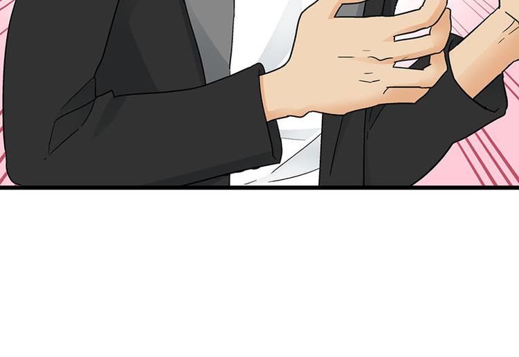 第23话 到哥怀里来！(1/3)-第41话