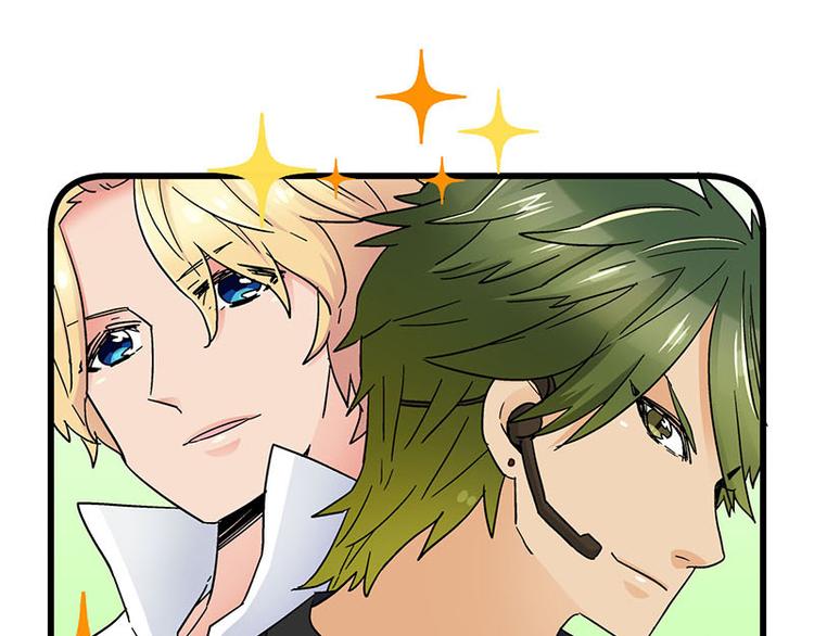 第23话 到哥怀里来！(1/3)-第41话