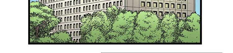 第23话 到哥怀里来！(1/3)-第41话