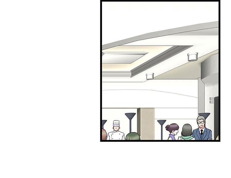 第23话 到哥怀里来！(1/3)-第41话