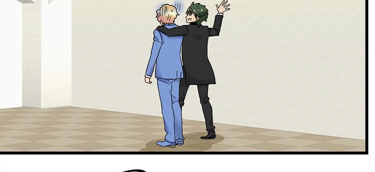 第23话 到哥怀里来！(1/3)-第41话