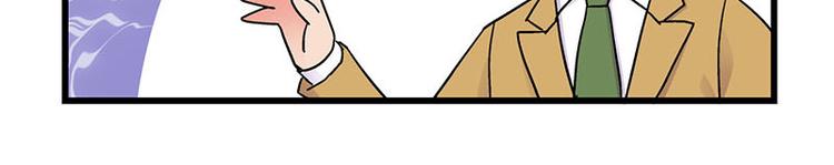 第23话 到哥怀里来！(1/3)-第41话