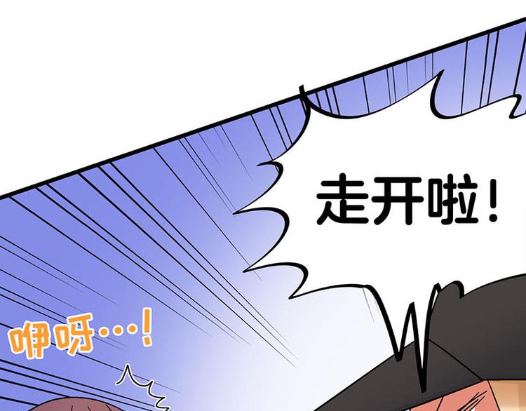 第25话 一级警报，全员撂倒！(1/3)-第43话